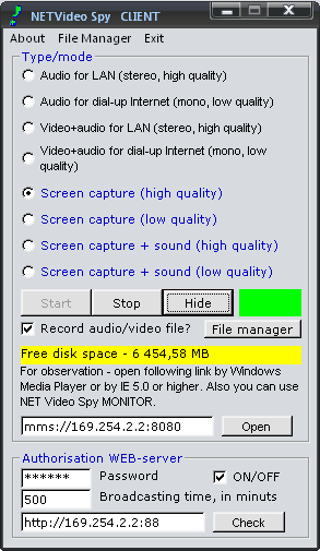 Screenshot of NET Video Spy 1.2